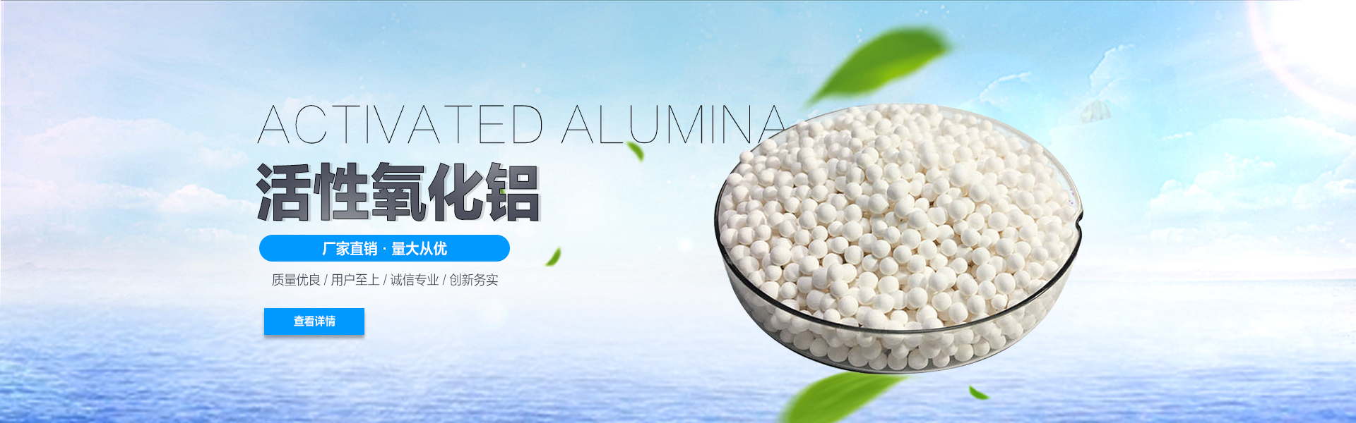 丙烯酸球場(chǎng)材料